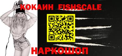 марихуана Будённовск
