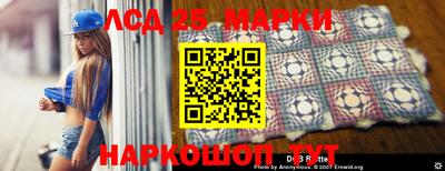 марихуана Будённовск