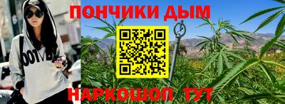 кокаин перу Бугуруслан