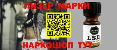 кокаин перу Бугуруслан