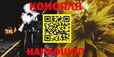кокаин перу Бугуруслан