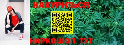 кристаллы Бузулук