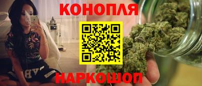 кокаин перу Бугуруслан