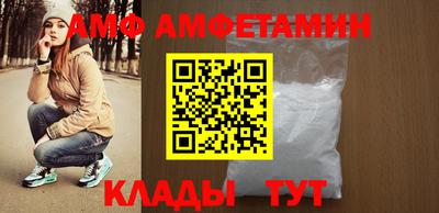 кокаин перу Бугуруслан