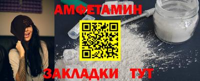 кокаин перу Бугуруслан