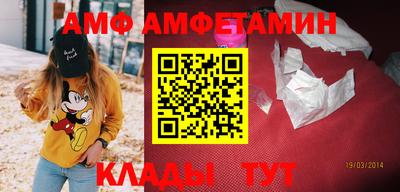 марихуана Будённовск