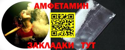кокаин перу Бугуруслан