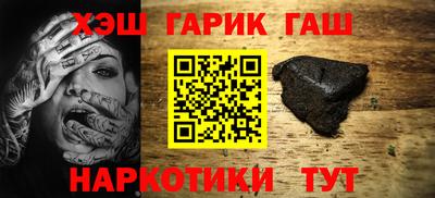 кокаин перу Бугуруслан
